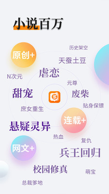 威尼斯APP官网下载